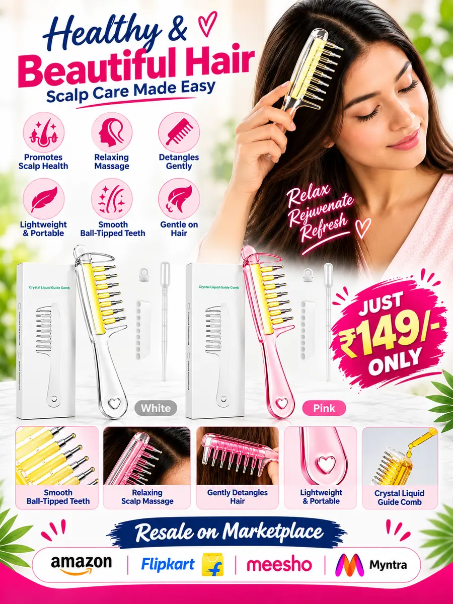 Massage Hair